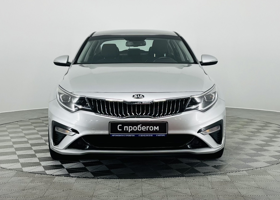 Kia Optima