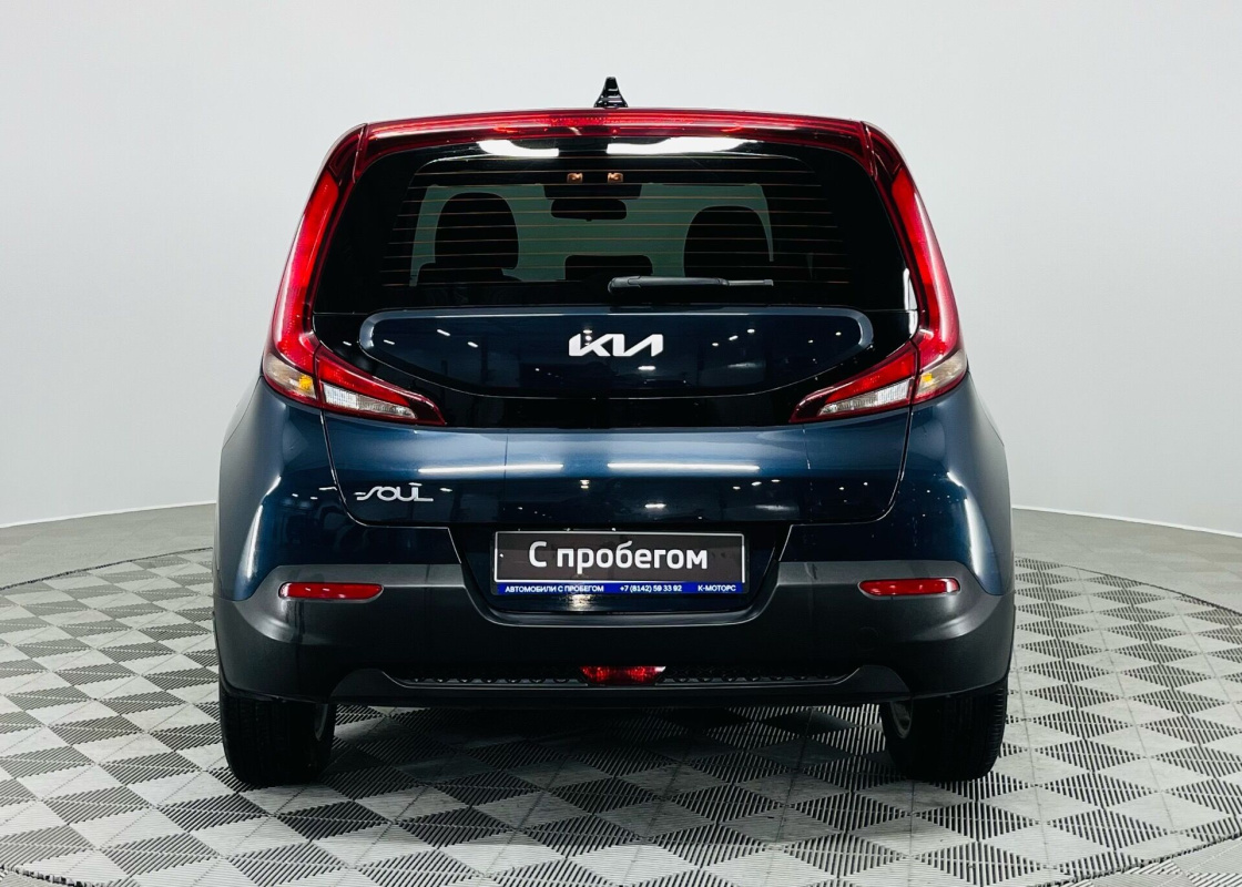 Kia Soul