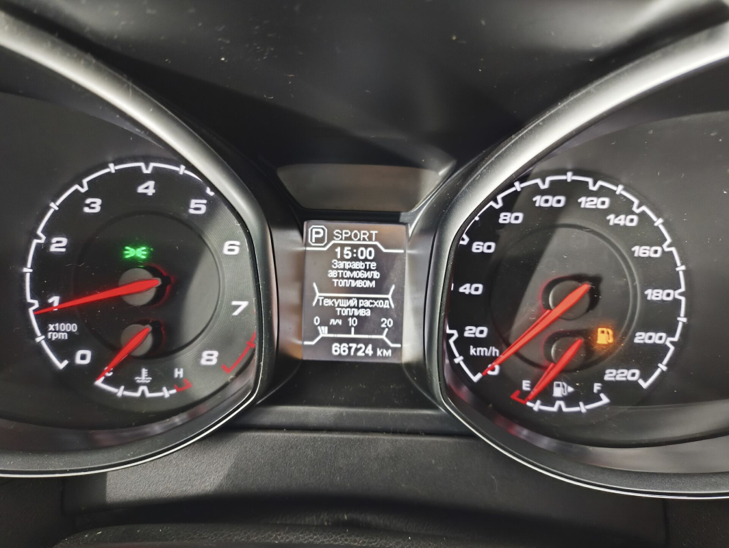 Chery Tiggo 5