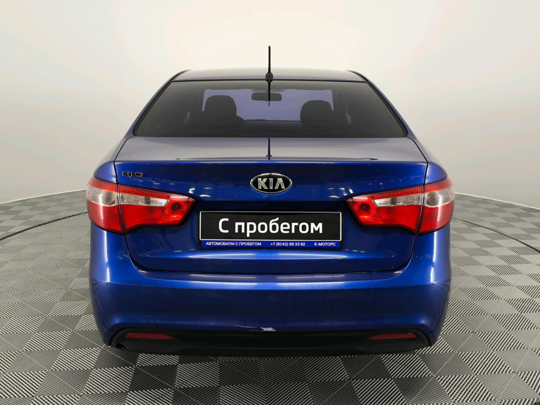 Kia Rio