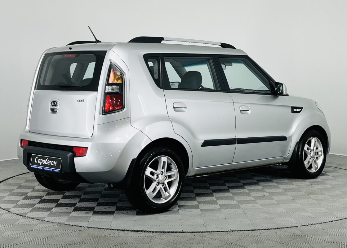 Kia Soul