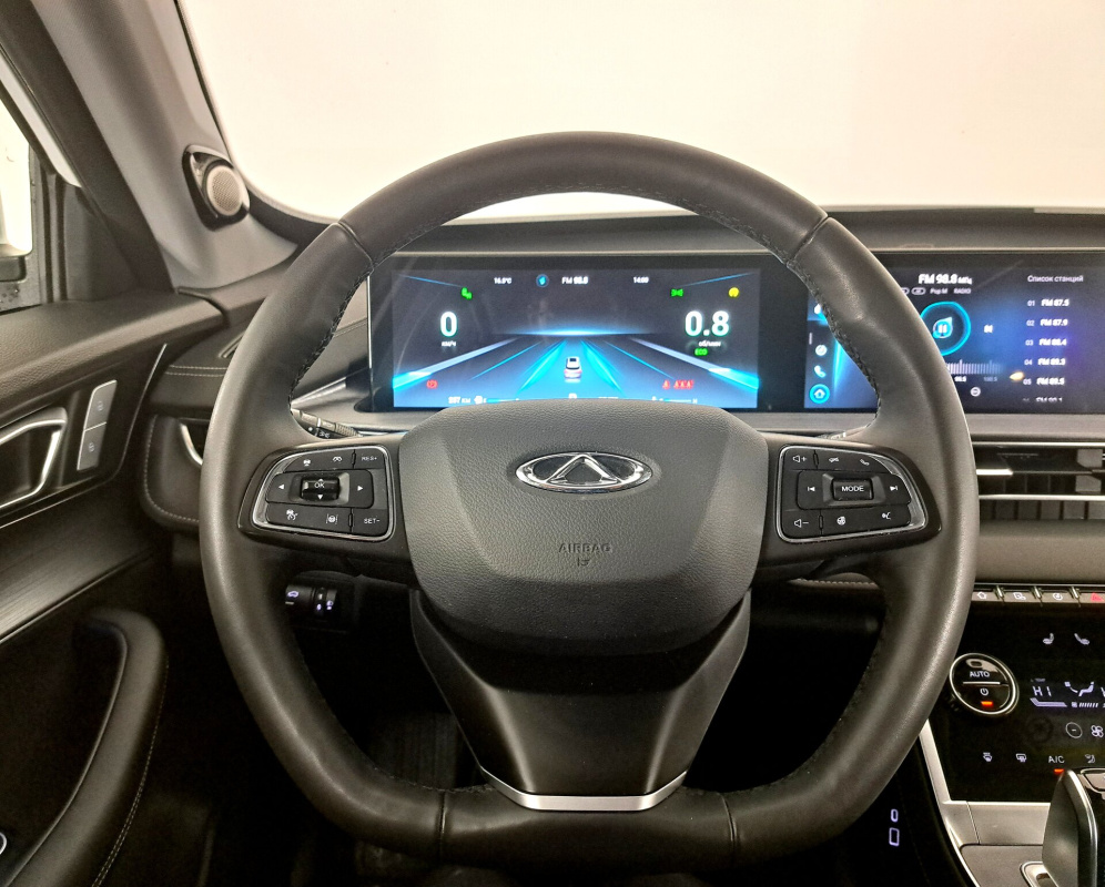 Chery Tiggo 7 Pro Max