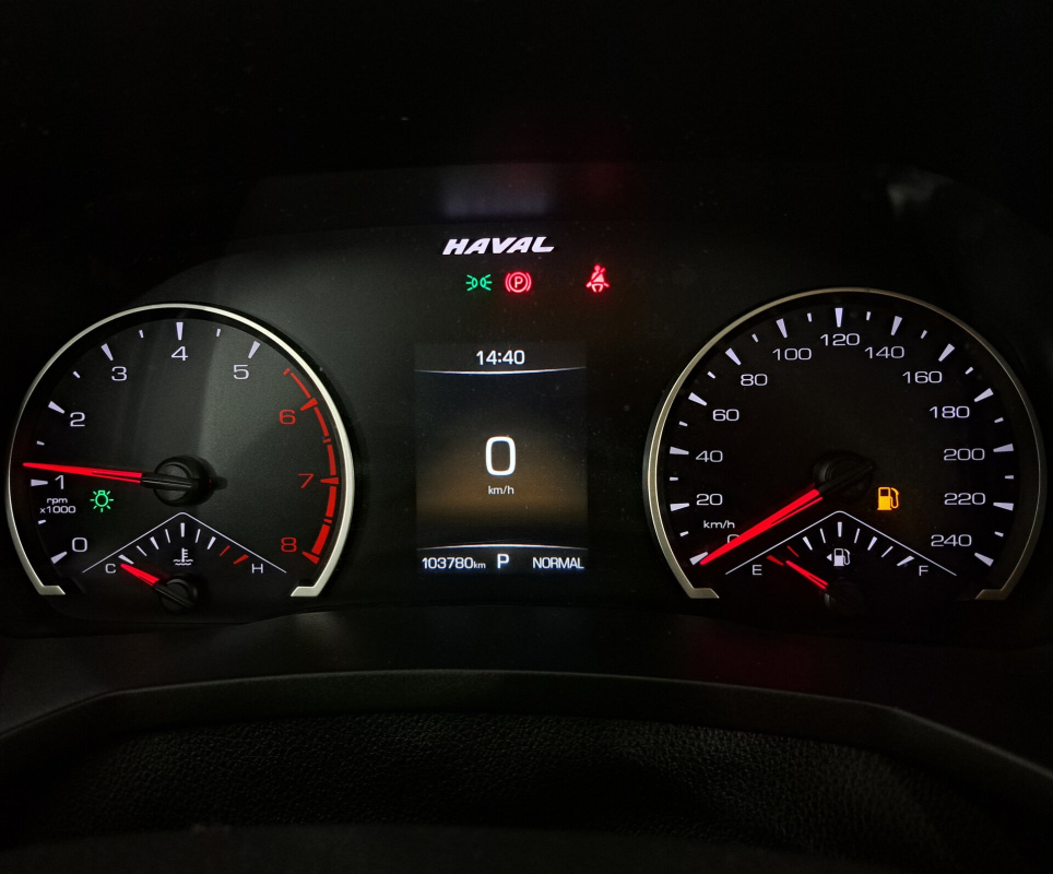 Haval F7