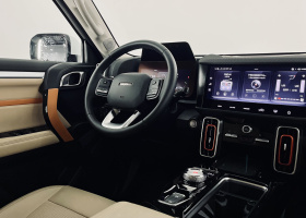 Haval Dargo