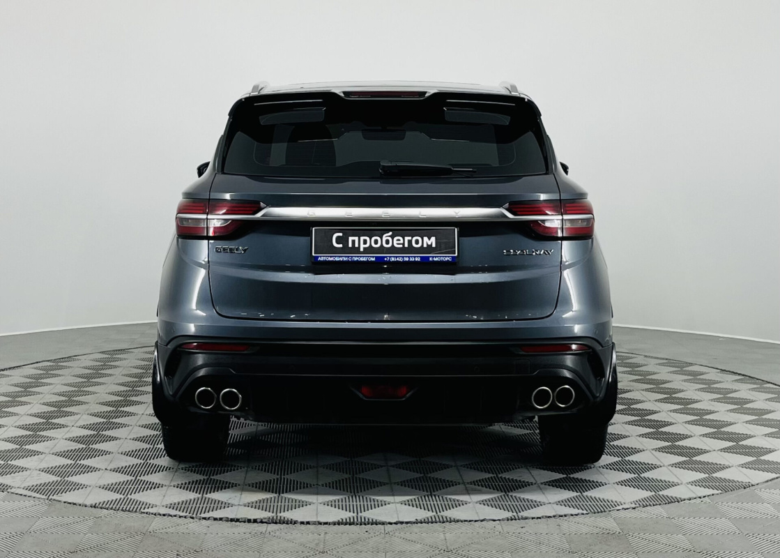 Geely Coolray
