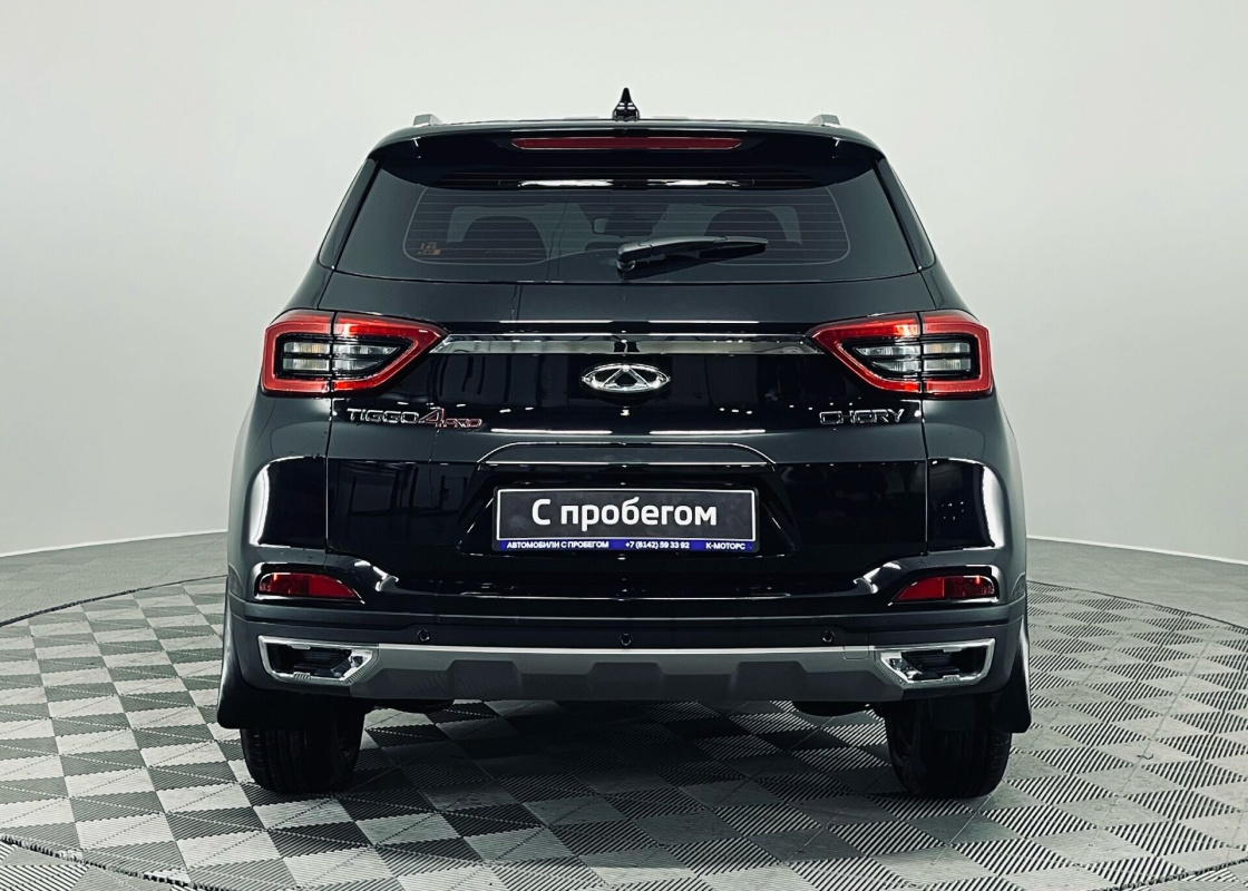 Chery Tiggo 4 Pro
