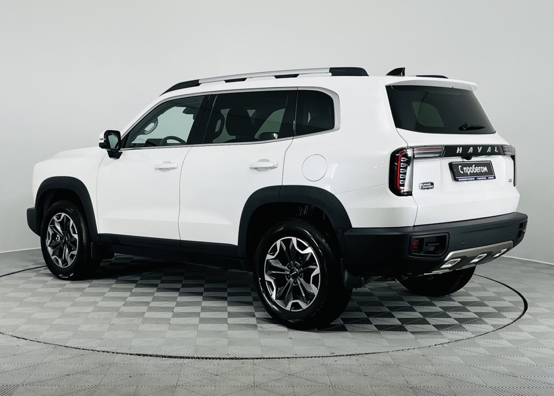 Haval Dargo