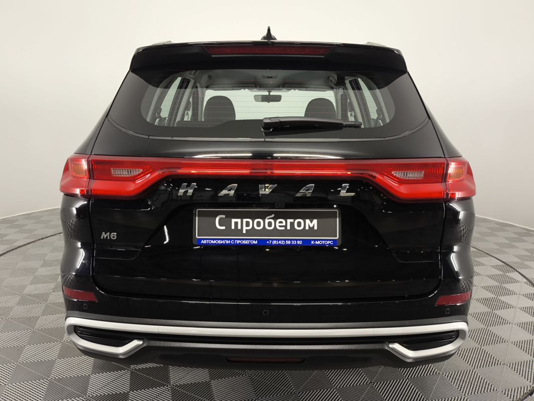Haval M6