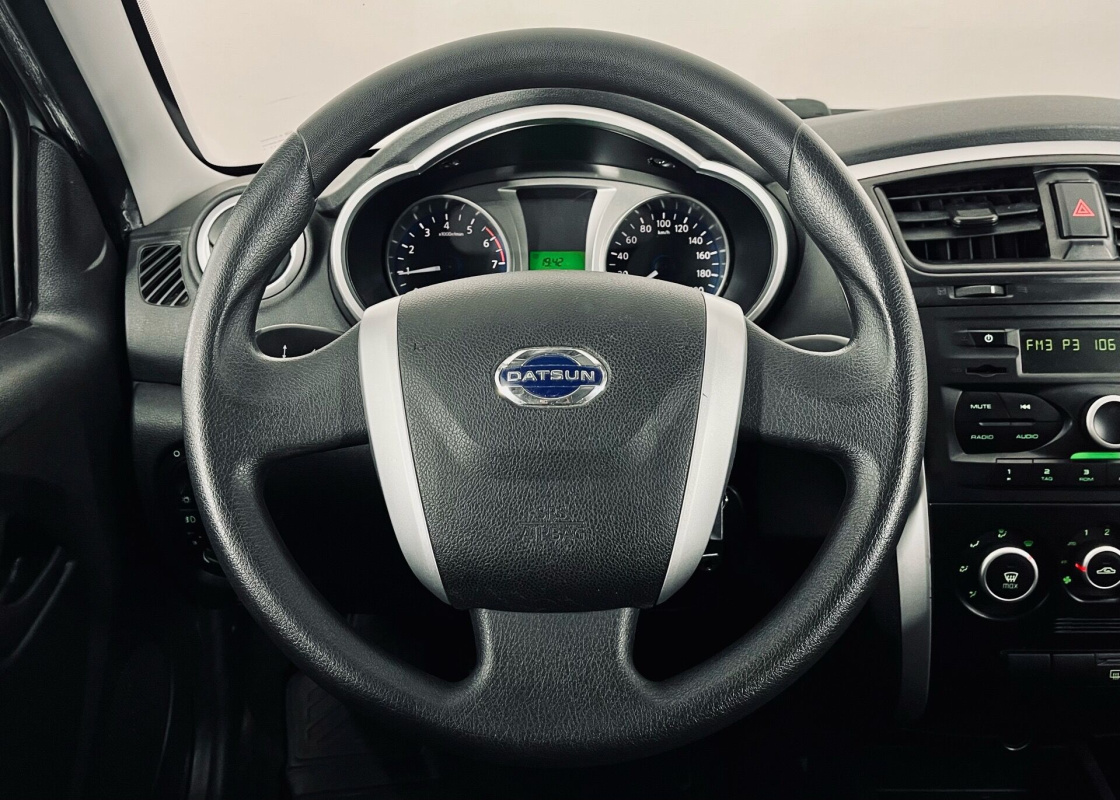 Datsun on-DO