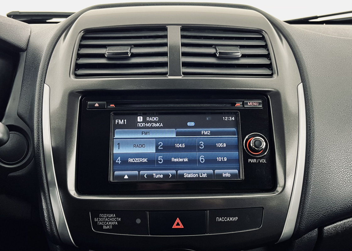 Mitsubishi ASX