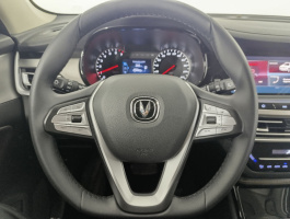 Changan CS35 Plus