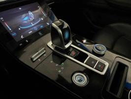 Chery Tiggo 8 Pro Max