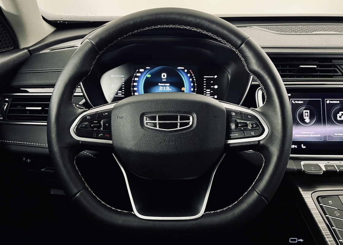 Geely Atlas Pro
