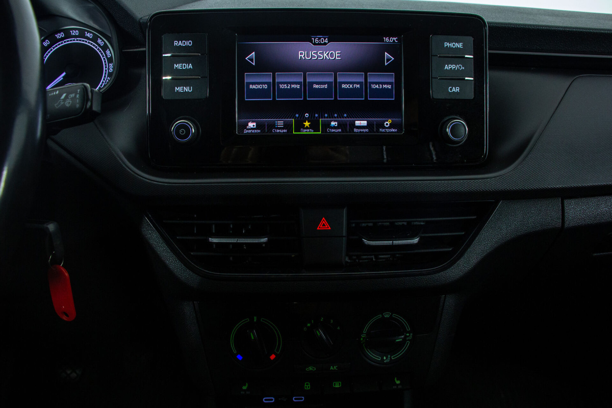 Skoda Rapid