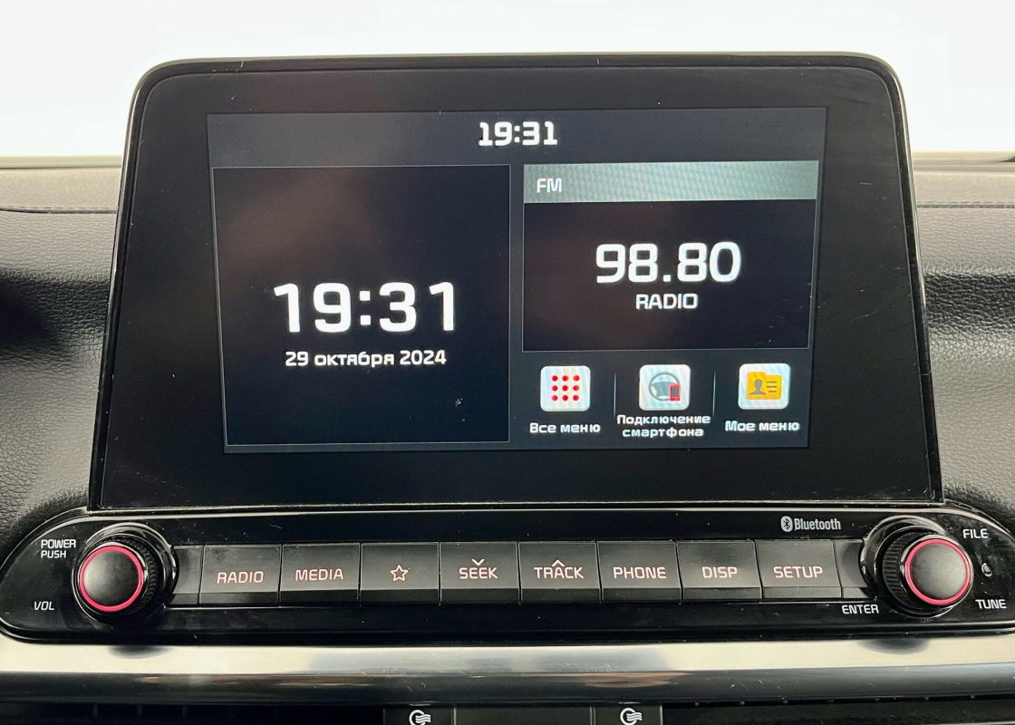 Kia Cerato