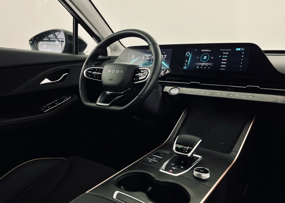 Omoda C5