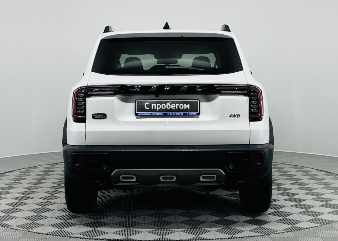 Haval Dargo