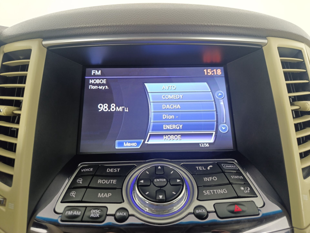 Infiniti FX