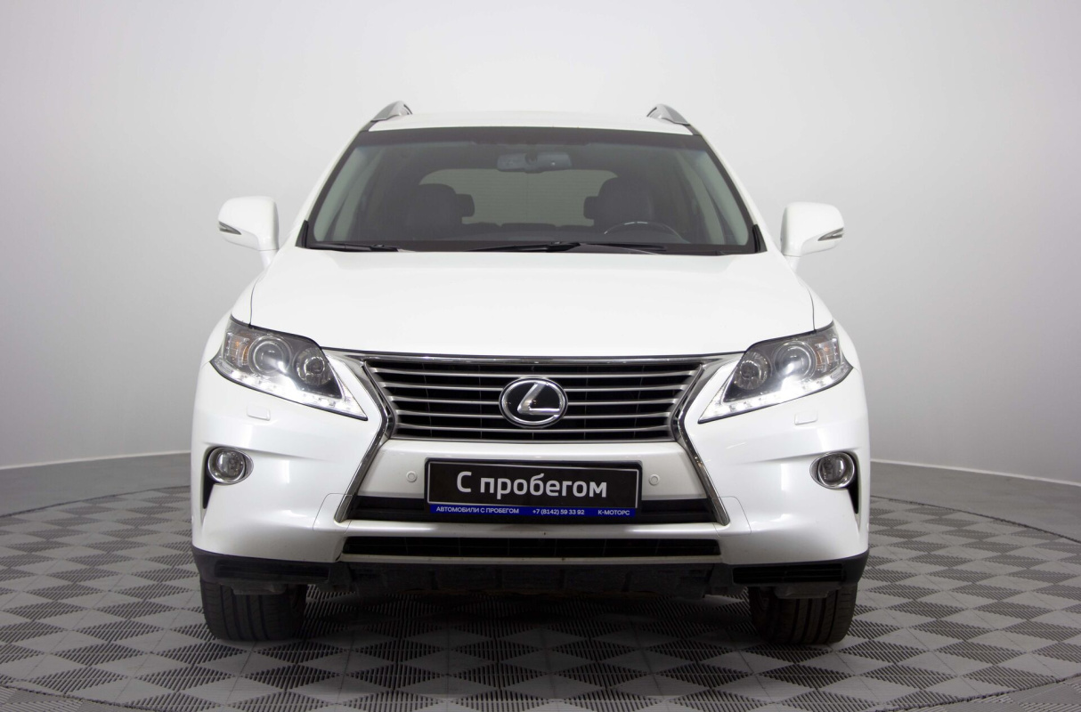Lexus RX