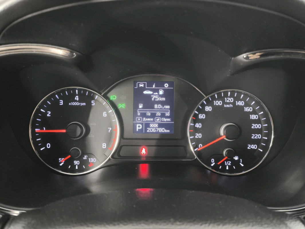 Kia Cerato