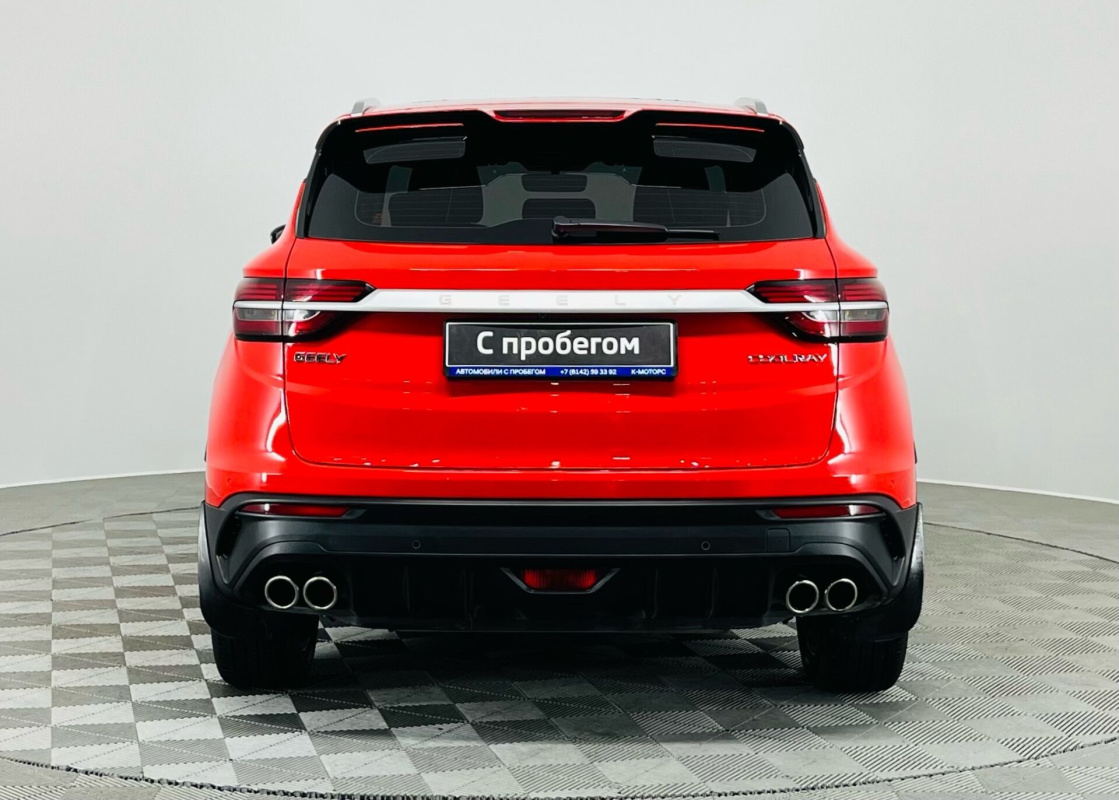 Geely Coolray