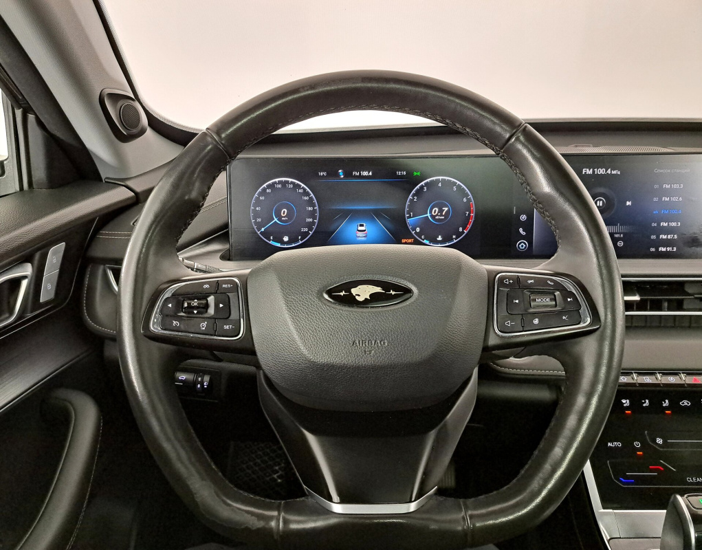 Chery Tiggo 7 Pro Max