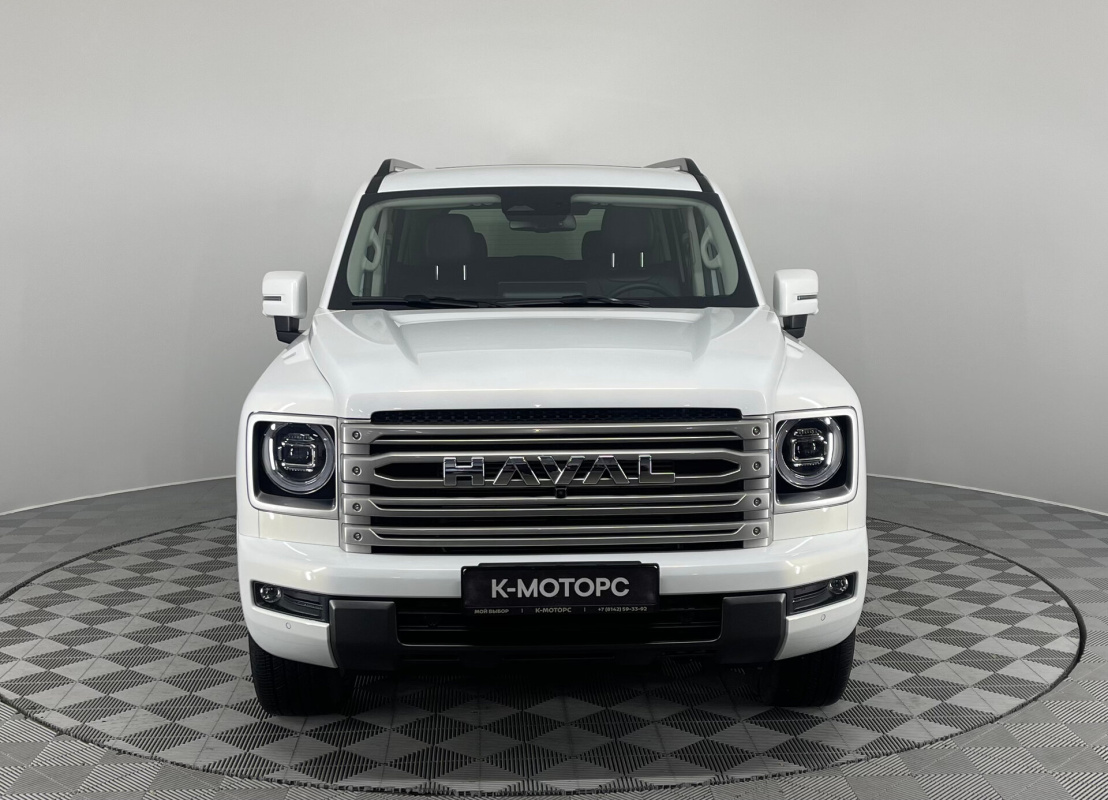 Haval H9