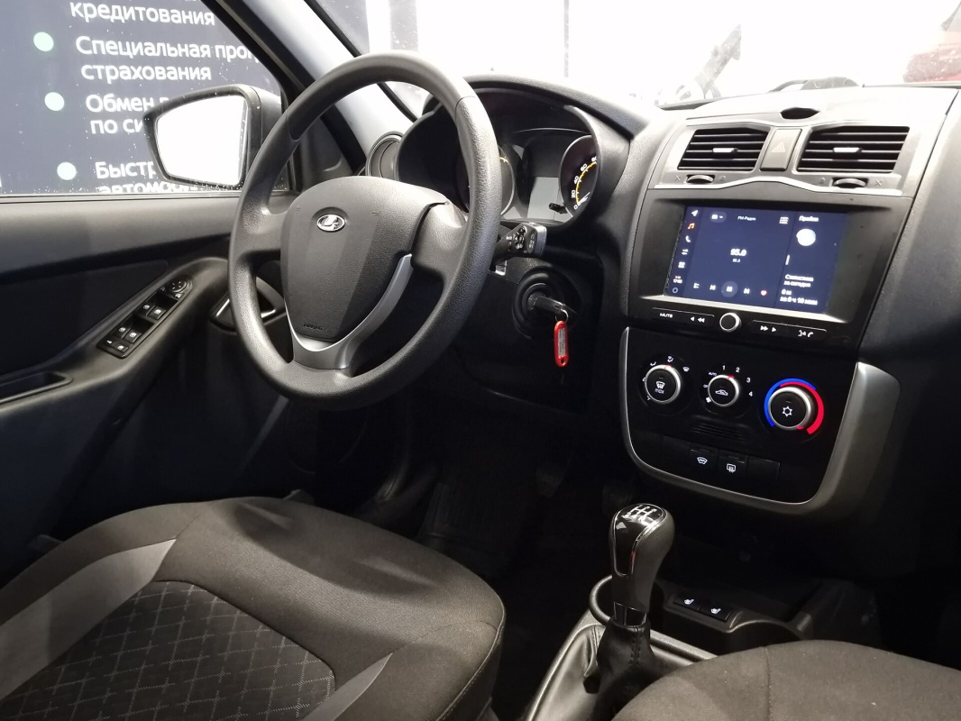 Lada (ВАЗ) Granta