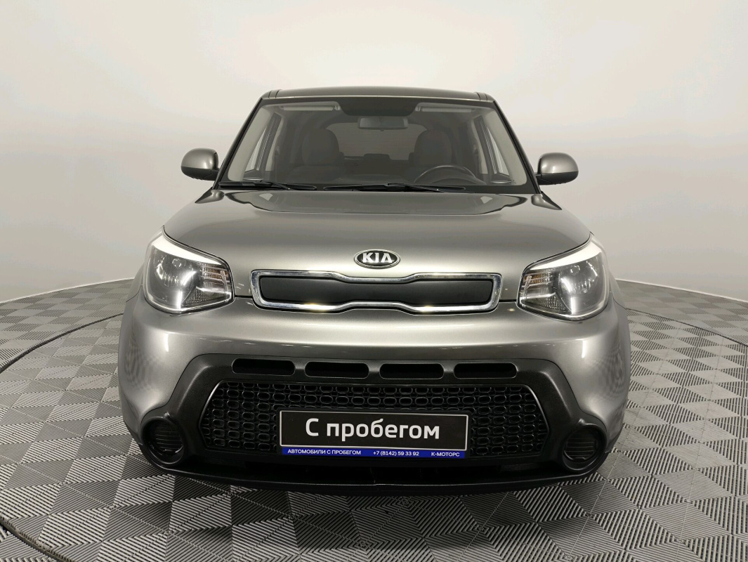 Kia Soul
