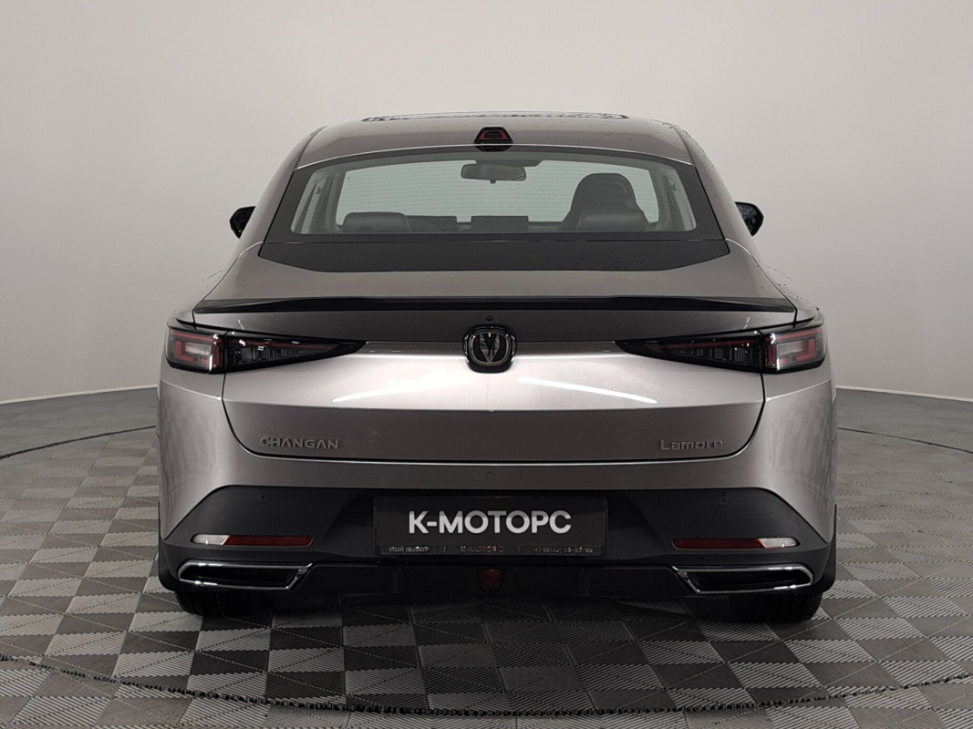 Changan Lamore