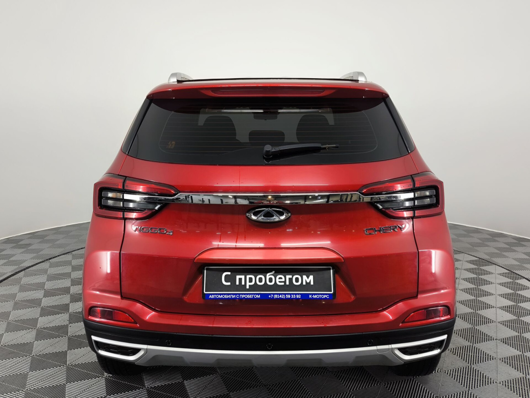 Chery Tiggo 4