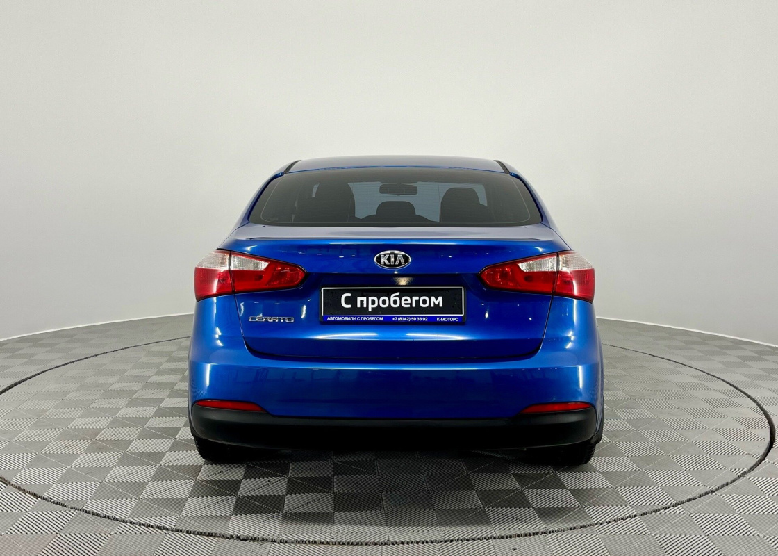 Kia Cerato