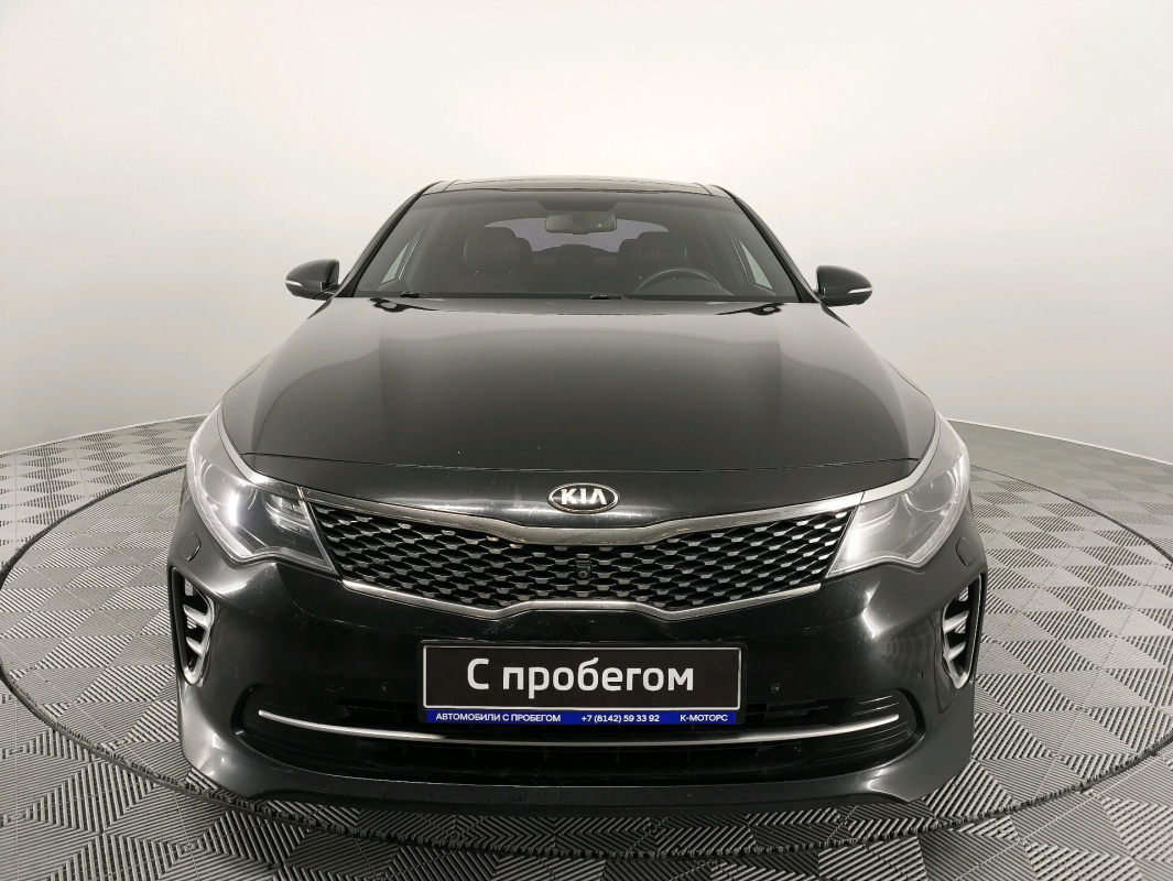 Kia Optima