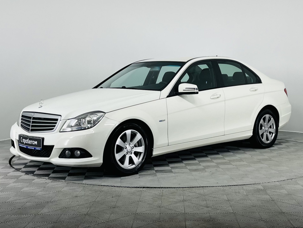 Mercedes-Benz C-Класс