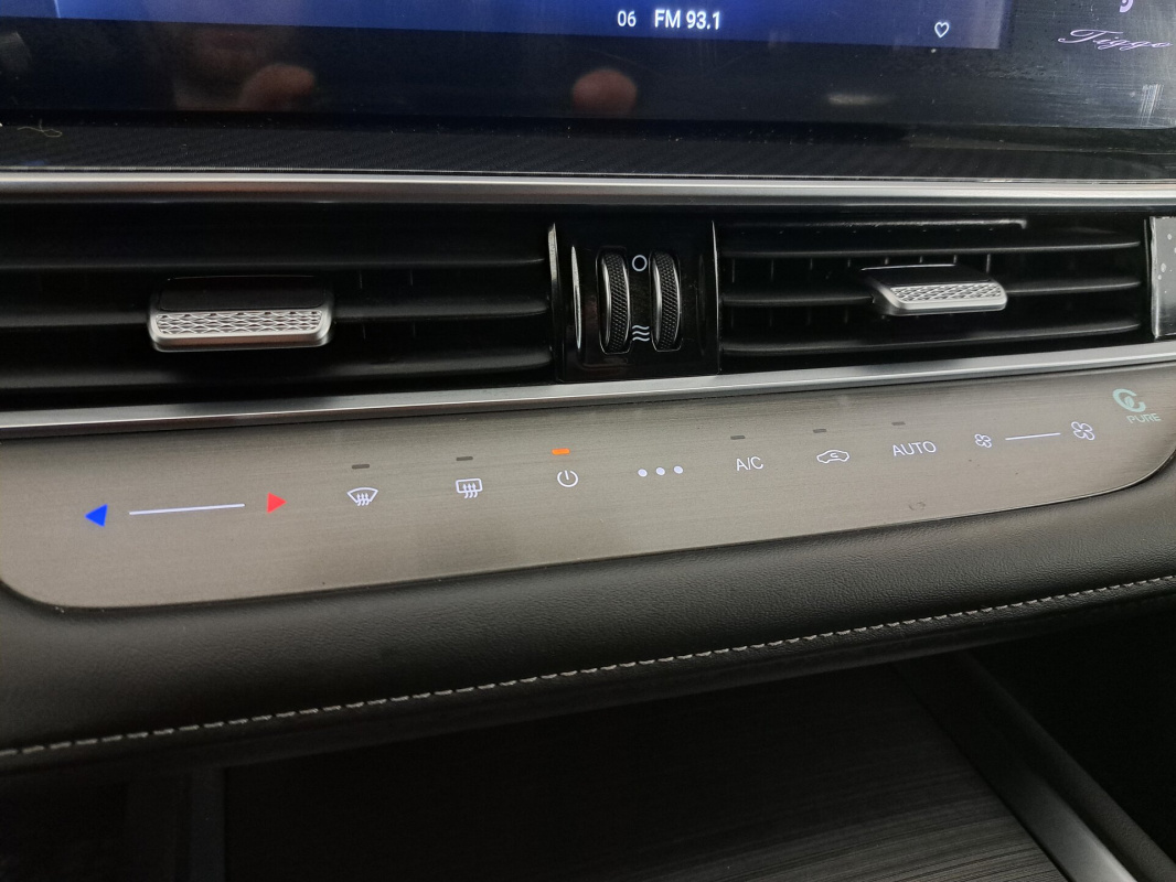 Chery Tiggo 7 Pro Max