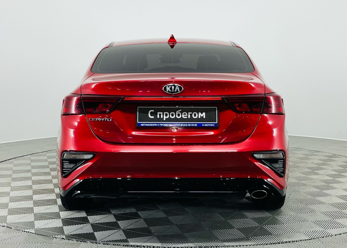 Kia Cerato