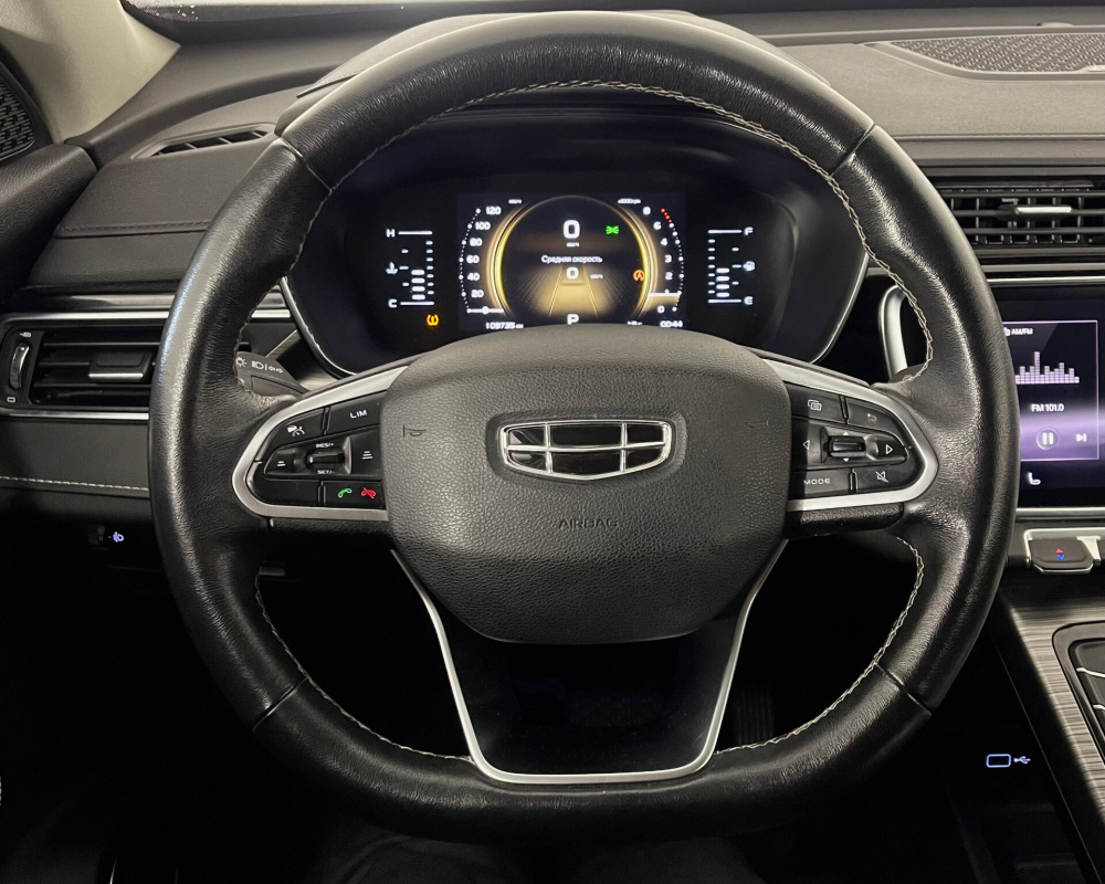 Geely Atlas Pro