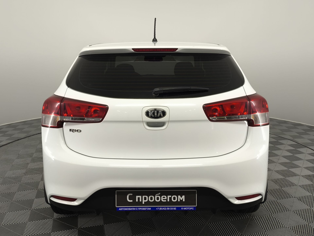 Kia Rio