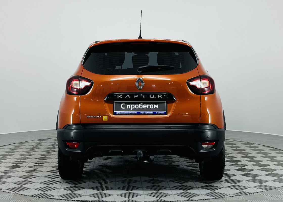 Renault Kaptur