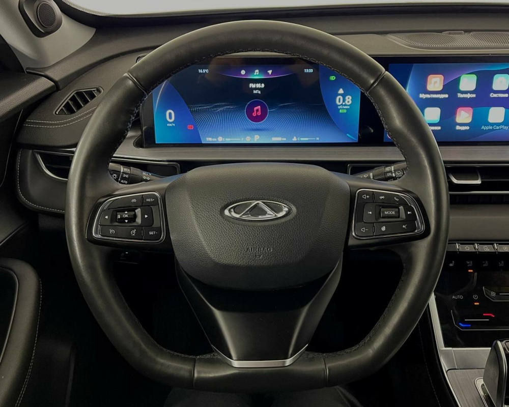 Chery Tiggo 7 Pro Max