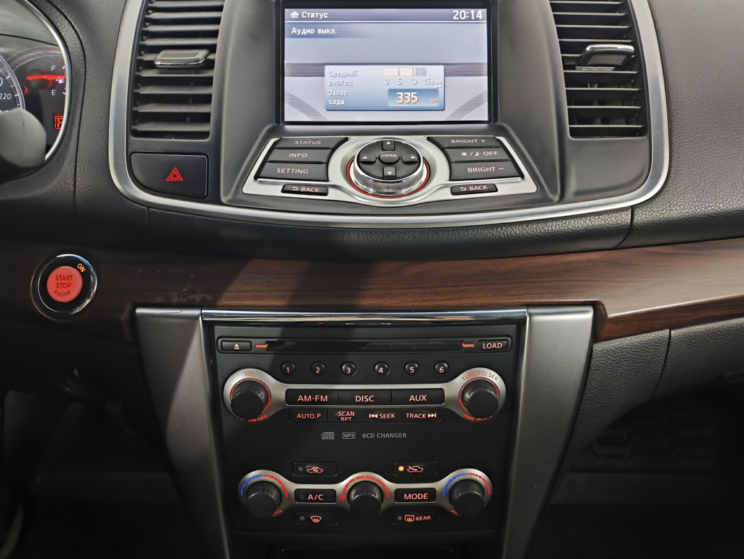 Nissan Teana