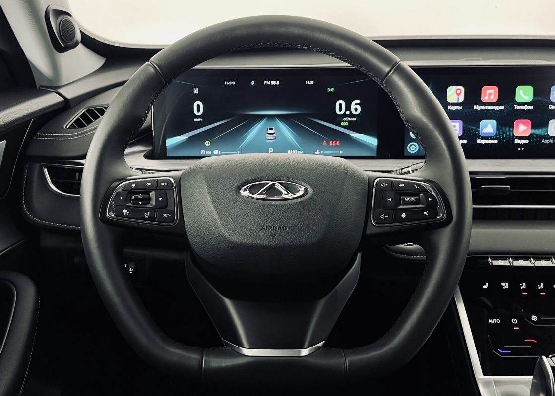 Chery Tiggo 7 Pro Max