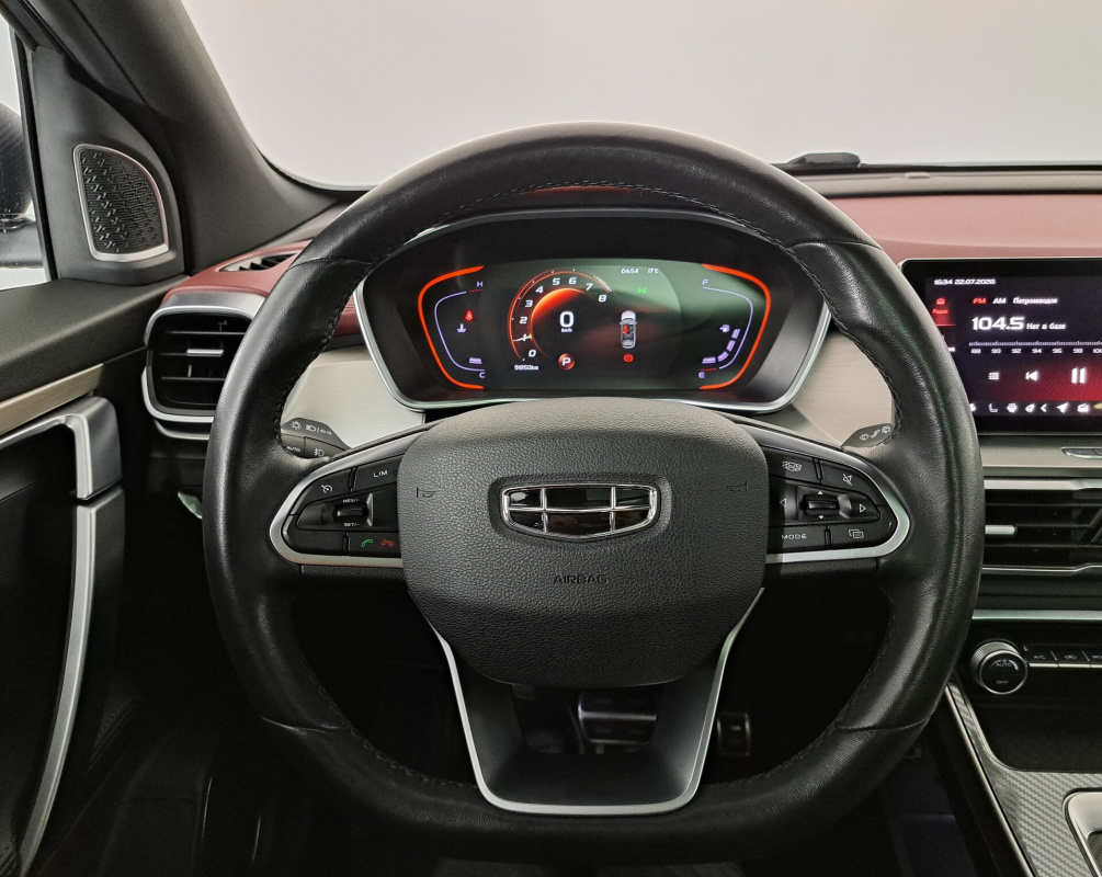 Geely Coolray