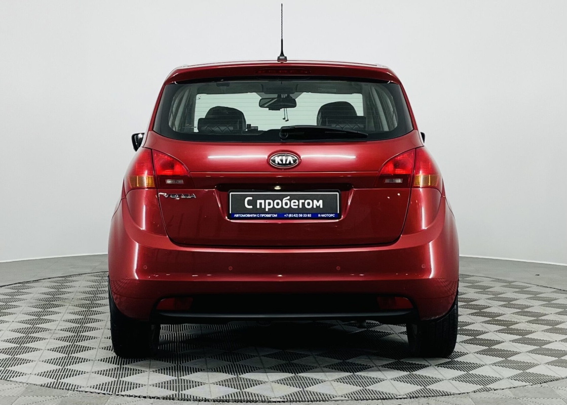 Kia Venga