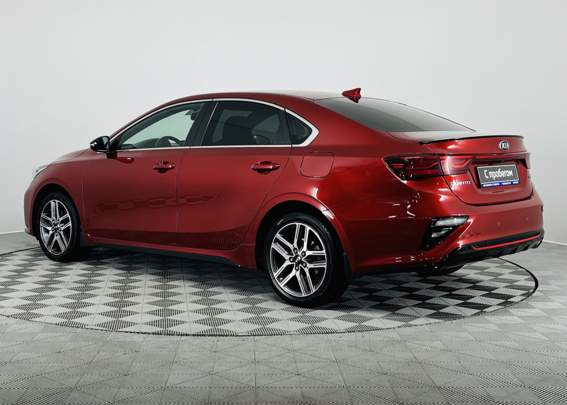 Kia Cerato