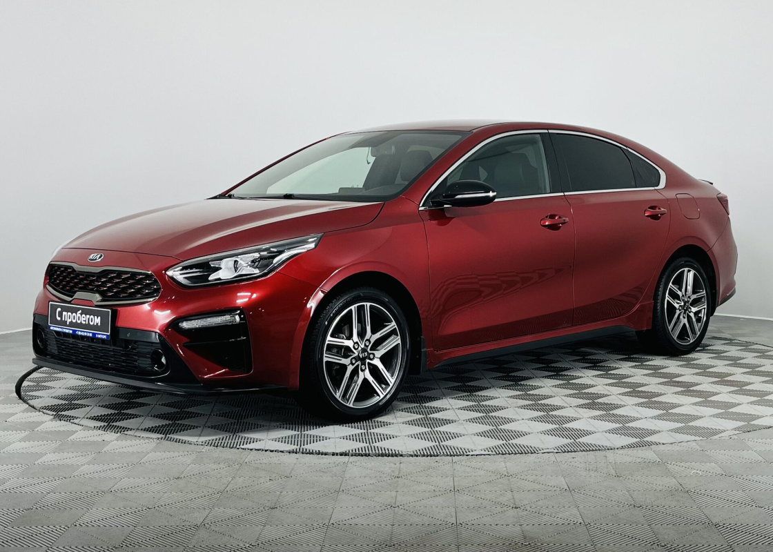 Kia Cerato