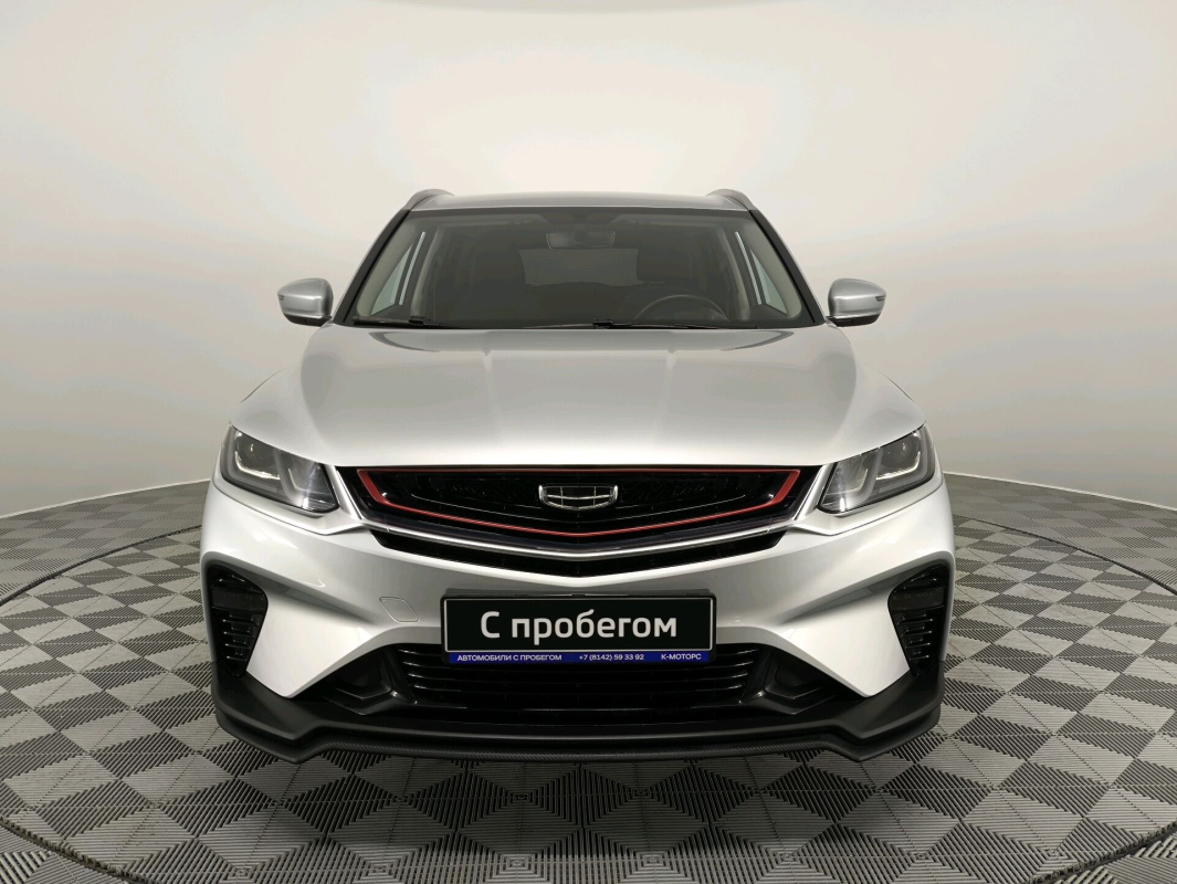 Geely Coolray