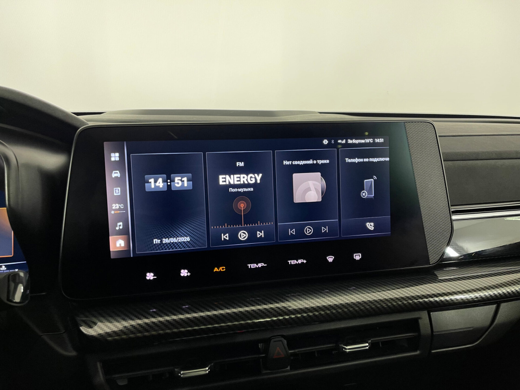 Haval H3
