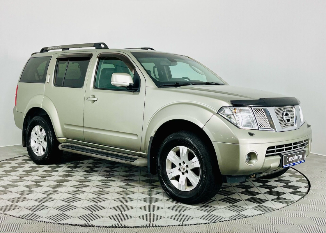 Nissan Pathfinder