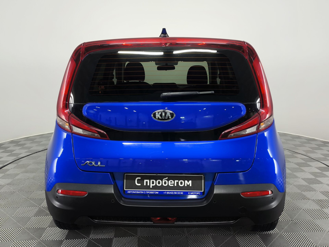 Kia Soul